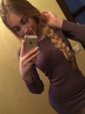 Проститутка Виталина